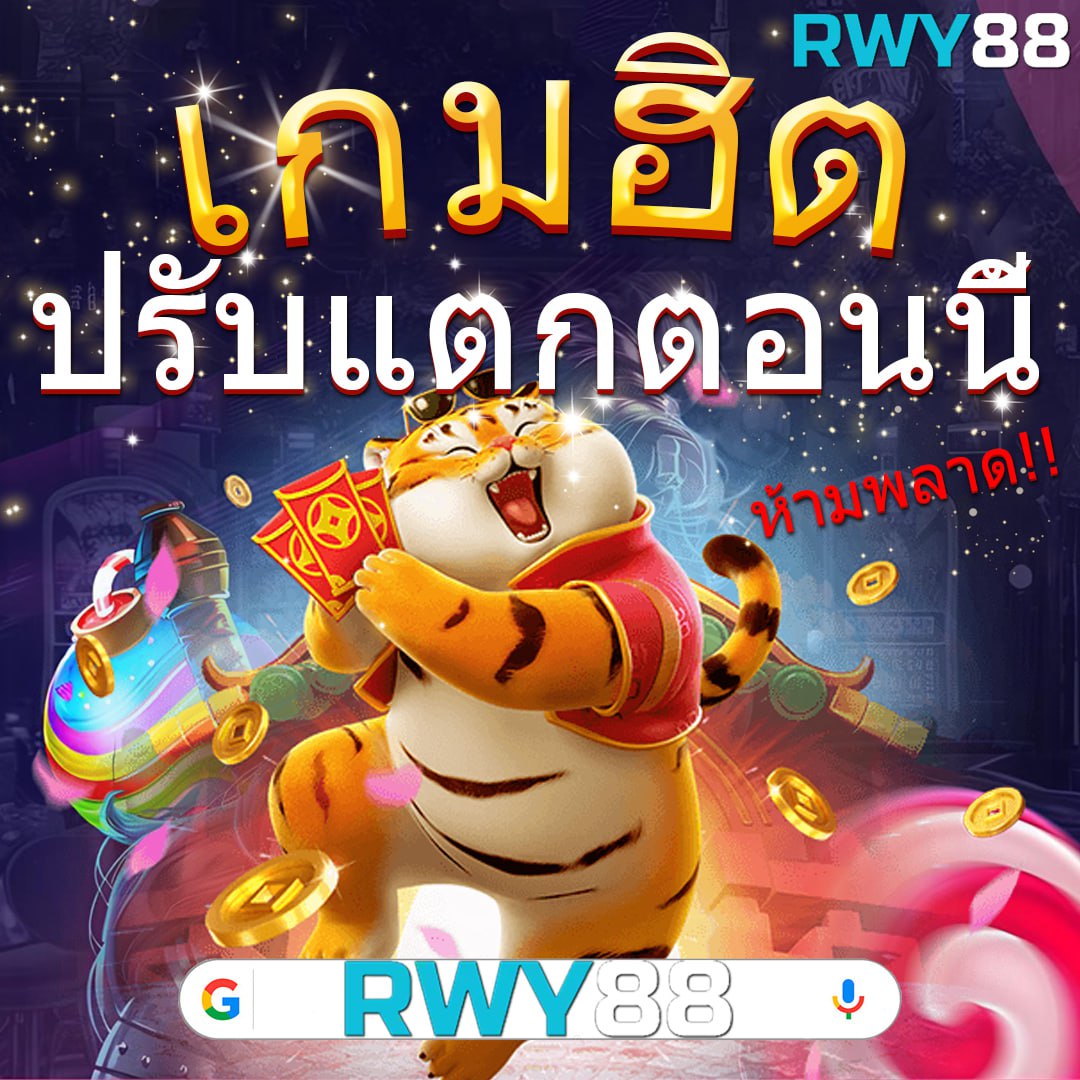 g2g928 คาสิโนออนไลน์อันดับหนึ่ง รวมเกมฮิตและโปรโมชั่นสุดคุ้ม