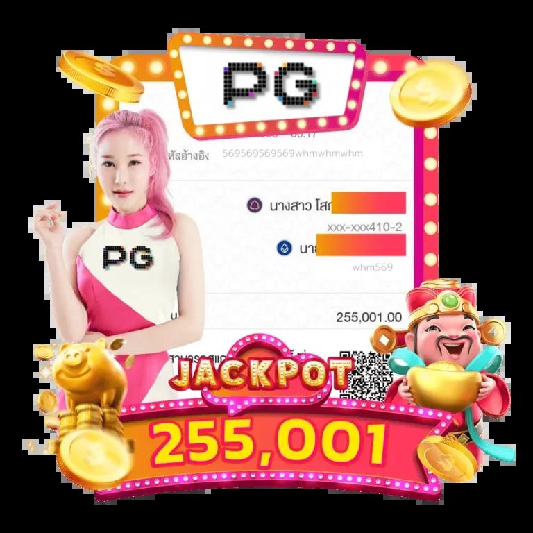 g2gbet vip เว็บตรงสล็อตอันดับ 1 พร้อมโปรโมชั่นสุดคุ้มในไทย
