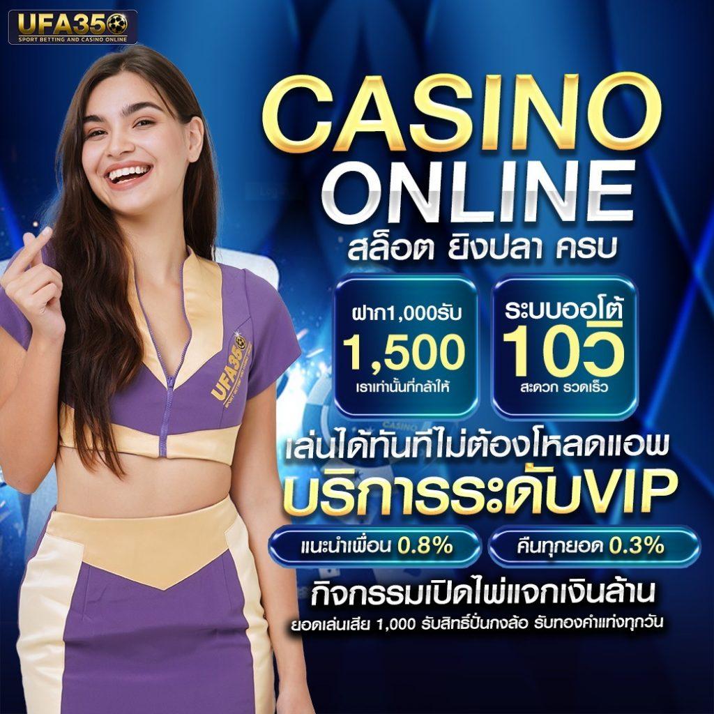 g2gbet เครดิต ฟรี รวมเกมคาสิโนสุดฮิต พร้อมโปรโมชั่นใหม่ล่าสุด