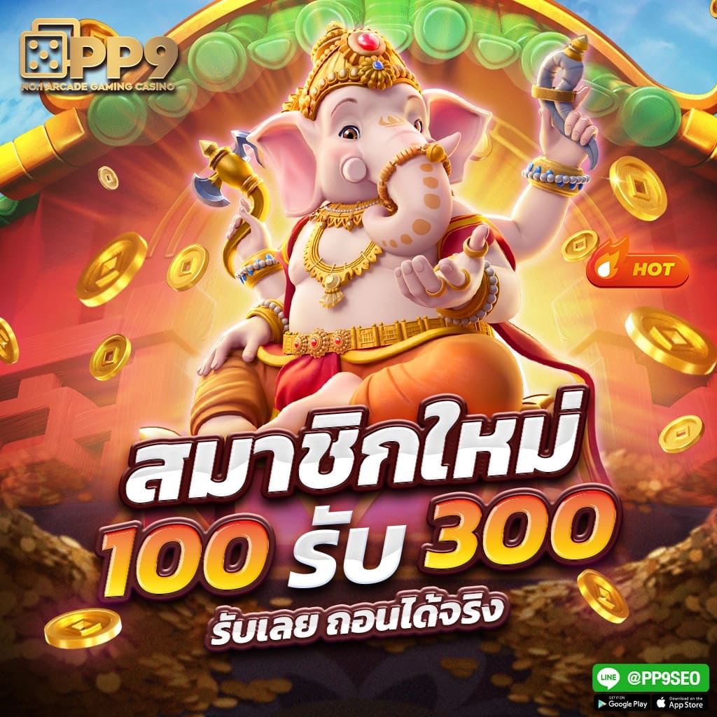 g2gcash ทางเข้า คาสิโนออนไลน์ยอดนิยม ระบบเสถียร ฝากถอนรวดเร็ว