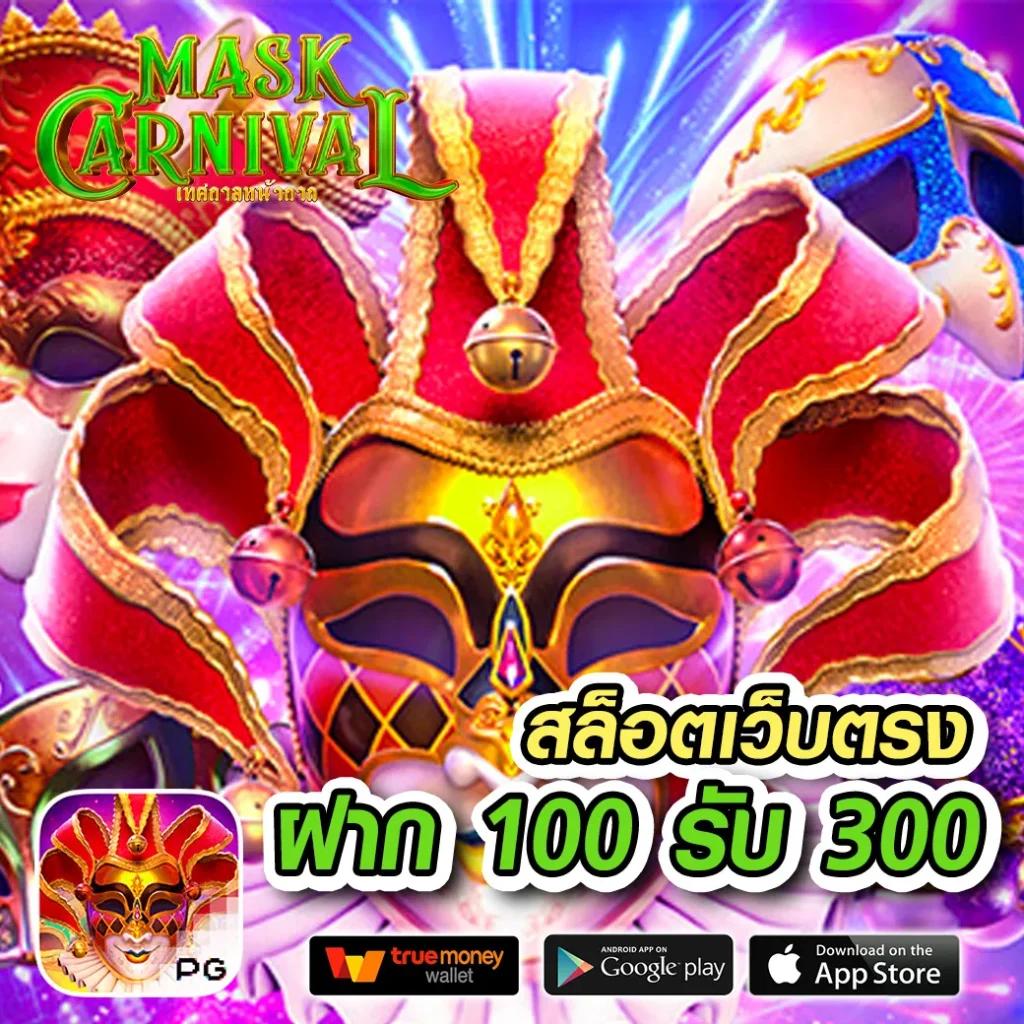 g2gvip คาสิโนคาสิโนออนไลน์อันดับ1 พร้อมระบบฝากถอนรวดเร็วที่สุด