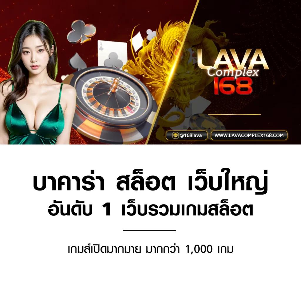 get77 สล็อต เว็บตรงมากที่สุด พร้อมโปรโมชั่นสุดคุ้มในไทย