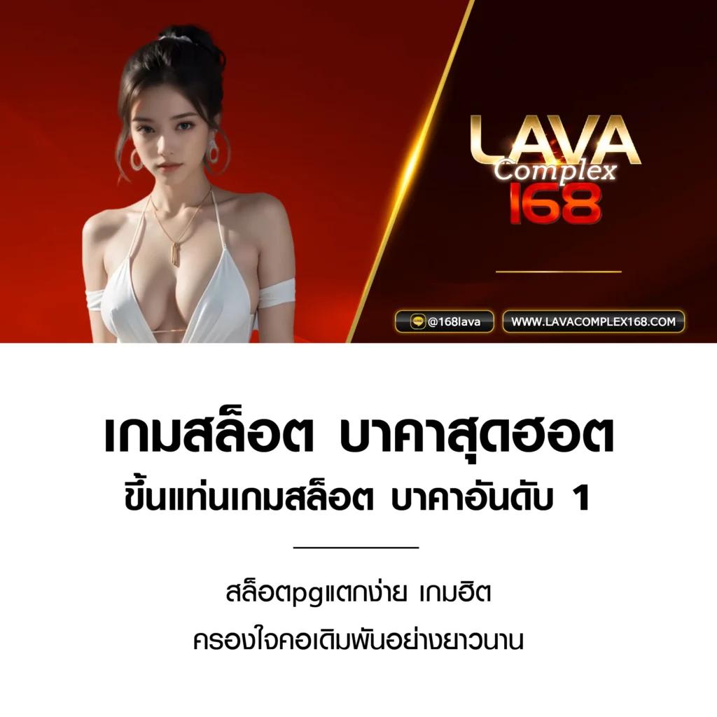 goodbet711 เว็บเดิมพันมาตรฐาน ระบบอัปเดตใหม่ล่าสุด 2024