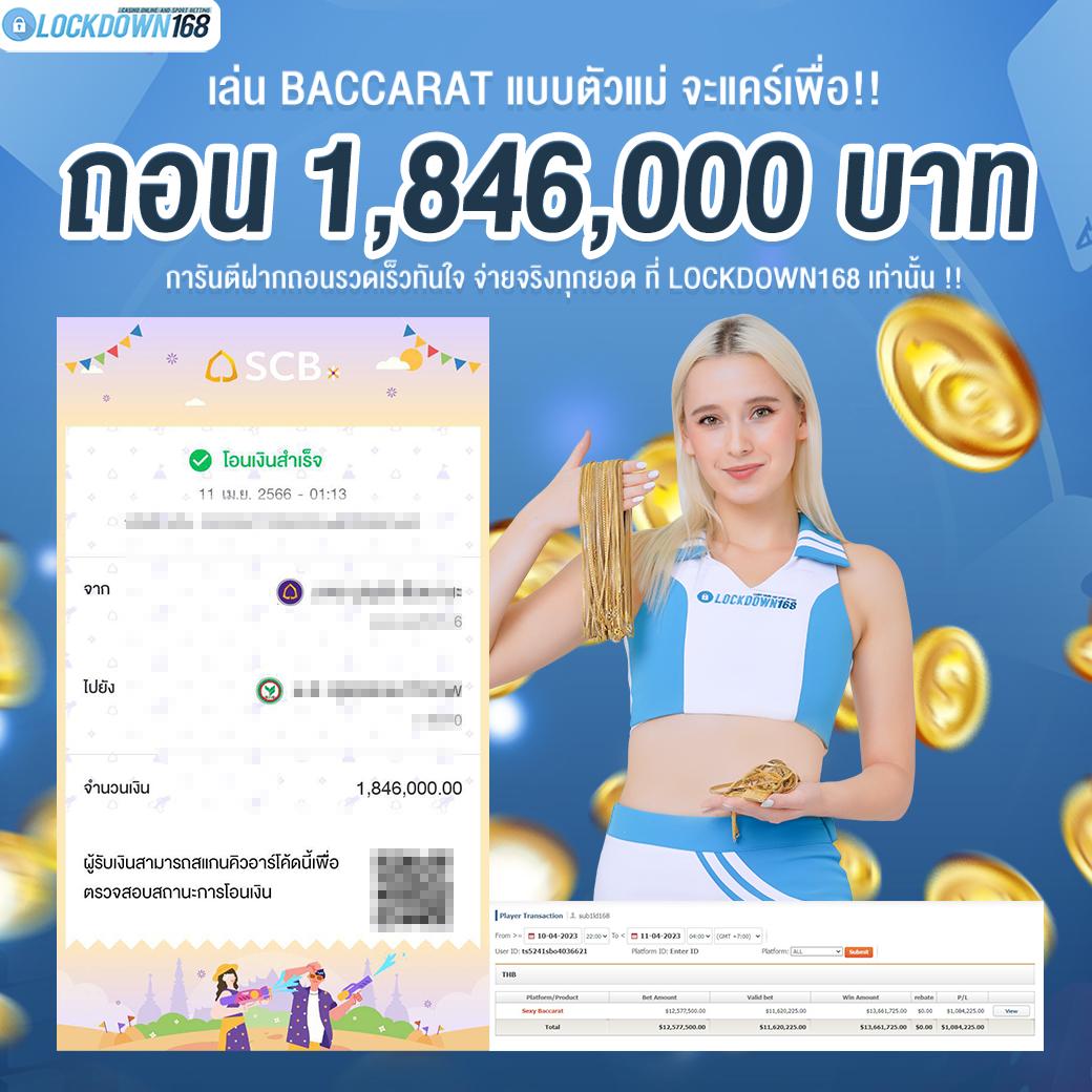heng99 คาสิโนออนไลน์พร้อมโปรโมชั่นสุดคุ้ม ครบจบในที่เดียว