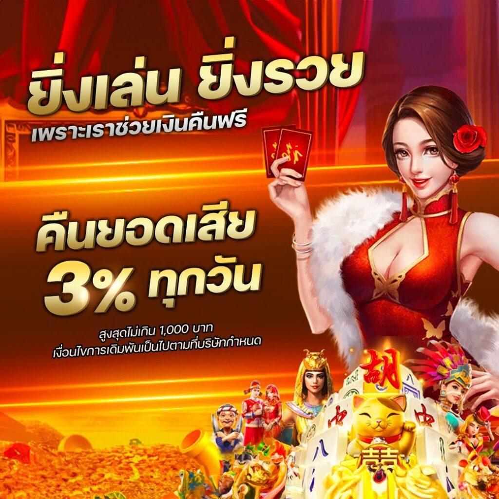 hotlive 1668 สล็อต เว็บตรง ฝากถอนง่าย ไม่ผ่านเอเย่นต์ มั่นคงปลอดภัย