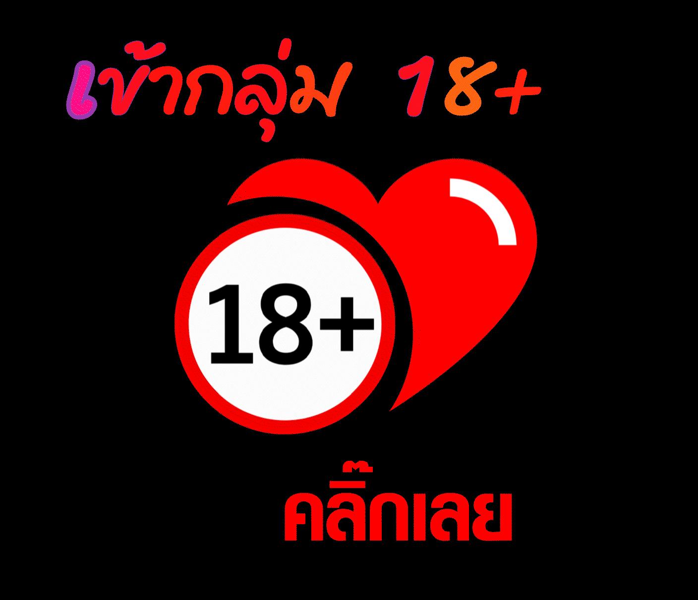 hotliveสล็อต ศูนย์รวมเกมสล็อตล่าสุด ระบบออโต้ ฝากถอนรวดเร็ว