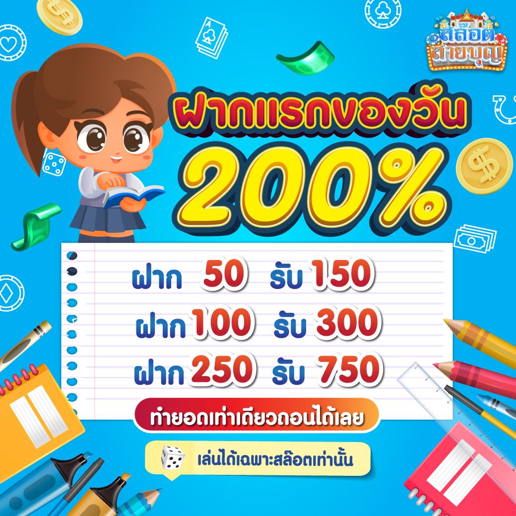 hungry888 เว็บคาสิโนออนไลน์ครบวงจร สมัครวันนี้รับโปรโมชั่นสุดคุ้ม