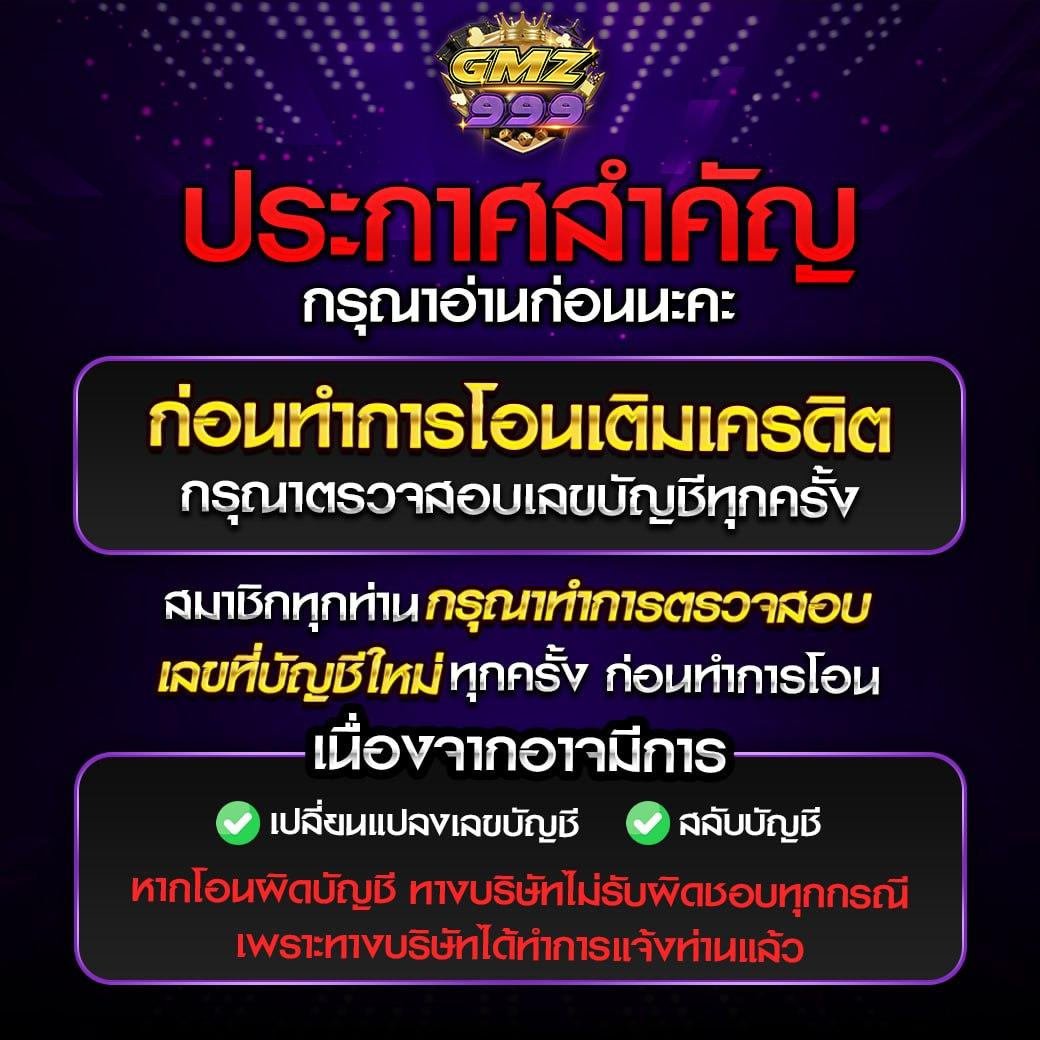 ib888 เครดิต ฟรี 40 เว็บตรง บริการเดิมพันครบวงจรล่าสุด 2023
