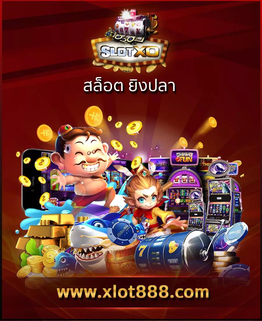 imiwins เว็บคาสิโนออนไลน์ยอดนิยมในไทย พร้อมโปรโมชั่นสุดคุ้ม