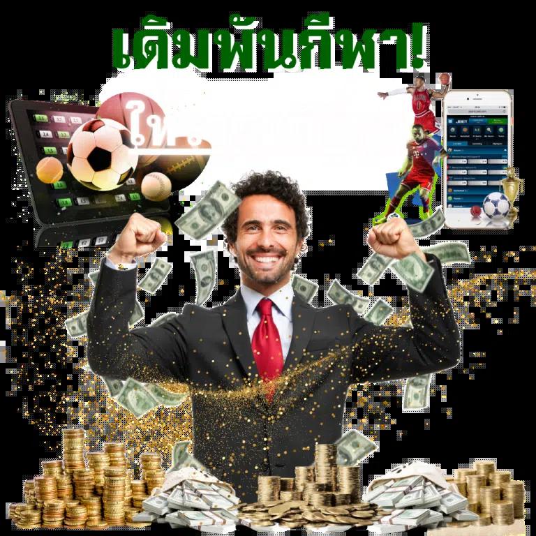 joker pg แพลตฟอร์มคาสิโนออนไลน์ครบวงจร สมัครง่าย โปรโมชั่นสูงสุด2024