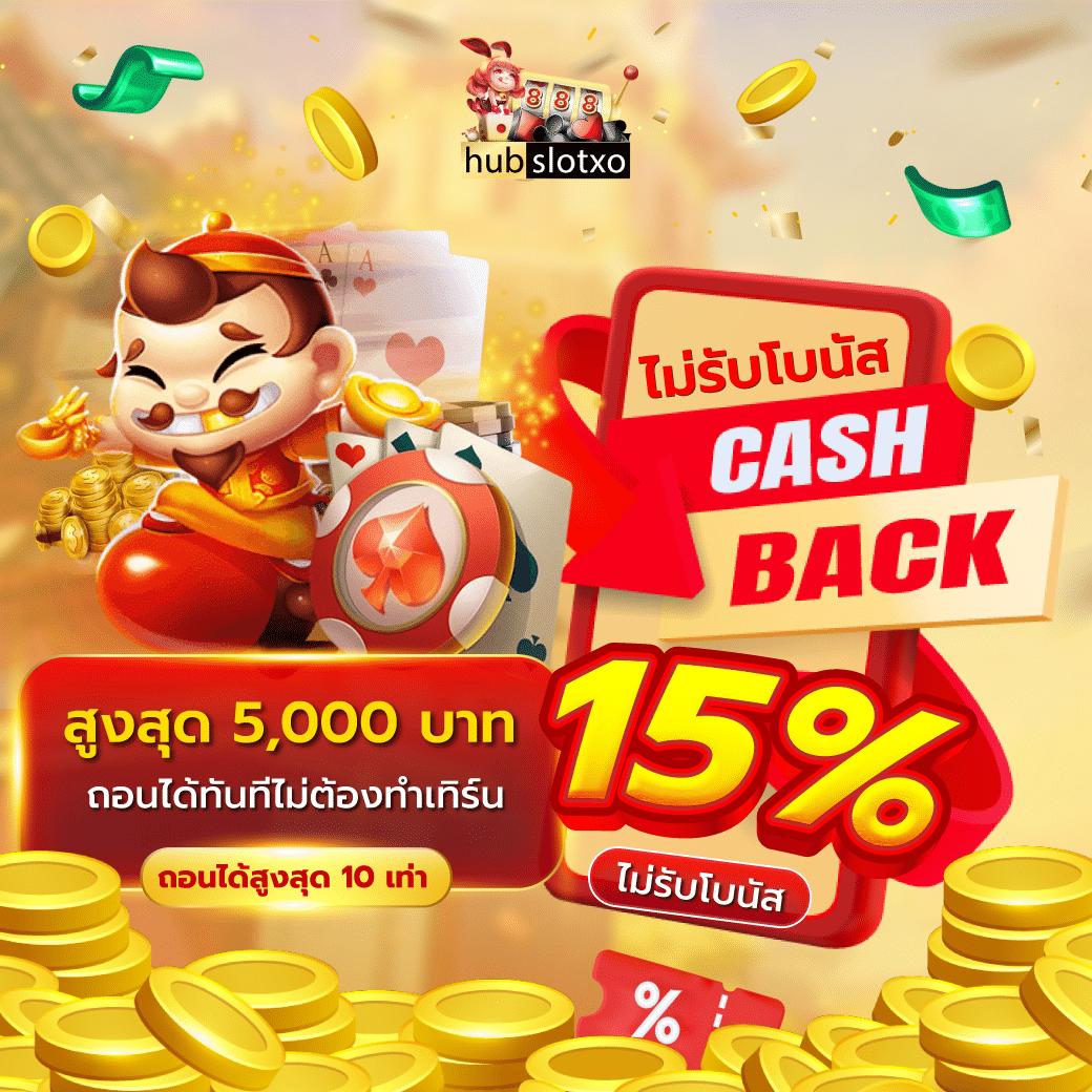 king 365 slot แพลตฟอร์มเกมสล็อตยอดนิยมแห่งเอเชีย เว็บใหญ่จ่ายจริง