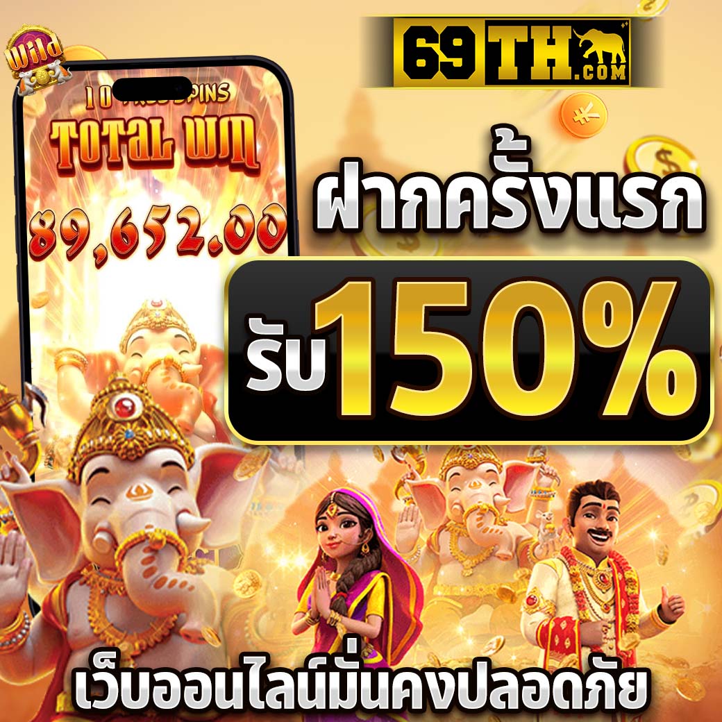 ko888 สล็อต เว็บตรง มาตรฐานสากล มั่นใจได้ทุกการเดิมพัน