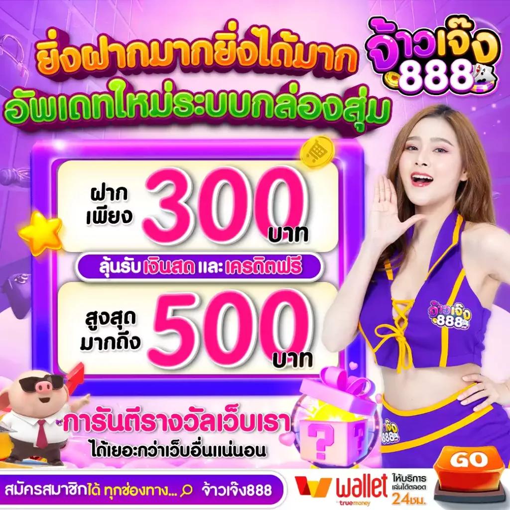 lava9ss คาสิโนเว็บตรง ระบบใหม่ล่าสุด พร้อมโปรโมชั่นสุดคุ้ม