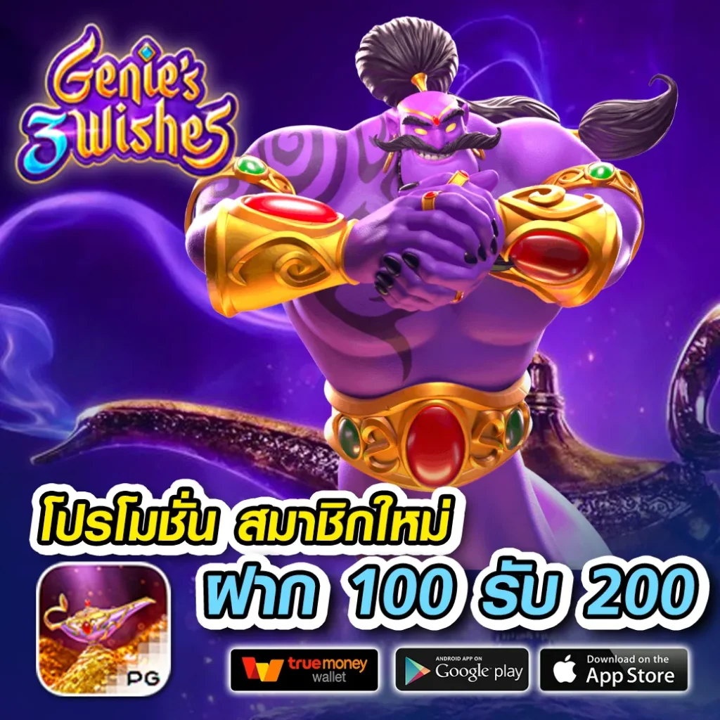 lava slot มา ใหม่ สมัครง่าย เดิมพันไม่มีขั้นต่ำ เล่นฟรี 2024