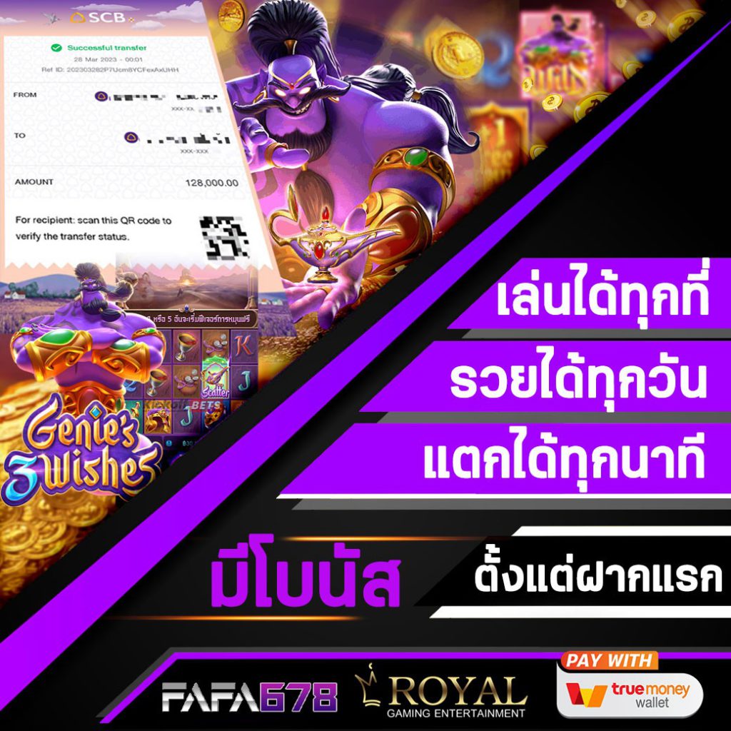 lava เครดิตฟรี คาสิโนออนไลน์ สมัครง่าย ระบบทันสมัย โปรโมชั่นเด็ด