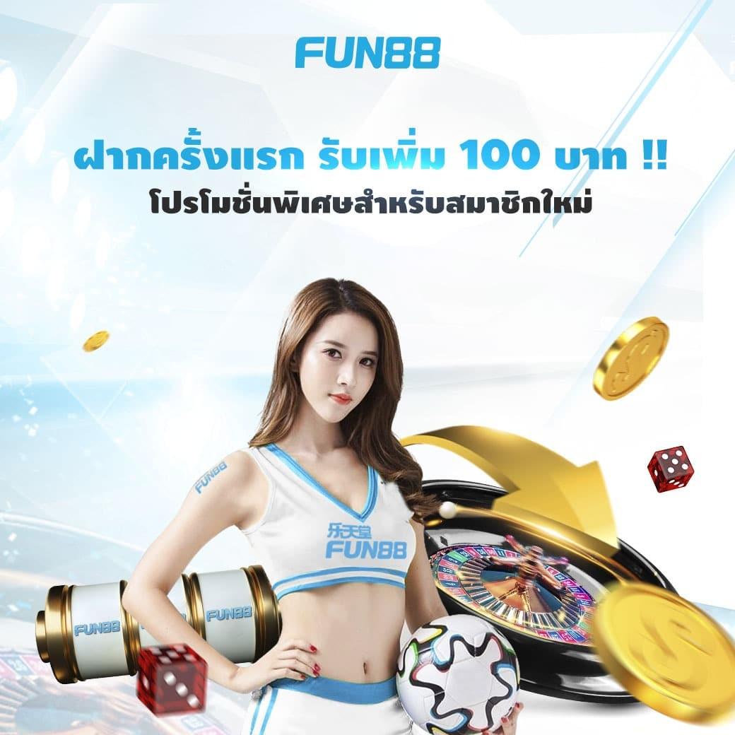  ledbet789 คาสิโนออนไลน์ ฟรีโบนัส พร้อมเครดิตฟรีอันดับหนึ่งในไทย