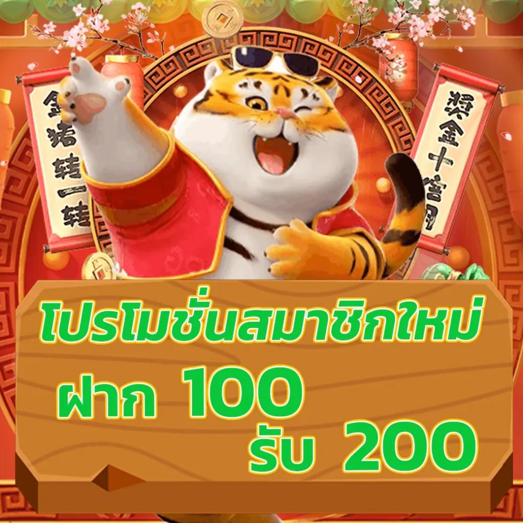 lion123 vip เว็บตรงสล็อต โบนัสแตกไว จบในเว็บเดียว