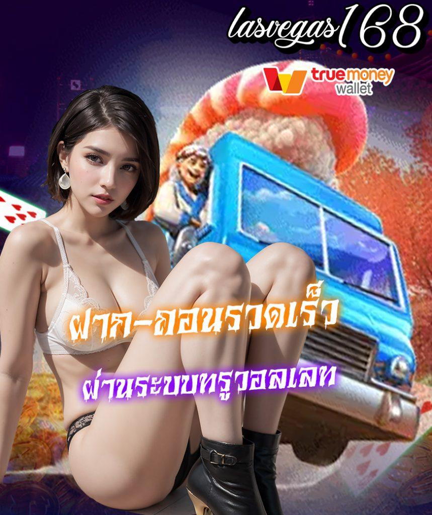 lion 191 สล็อต เว็บตรงสล็อตแจกเครดิตฟรี คุ้มค่าและปลอดภัย