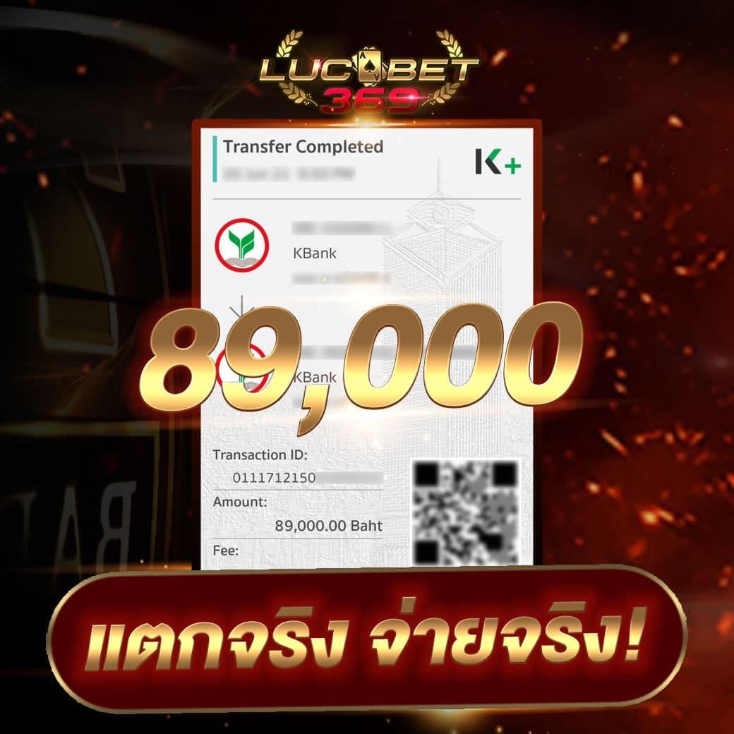 livescoreไทย คาสิโนออนไลน์ มาตรฐานระดับสากล ฝากถอนง่าย โปรโมชั่นแรง