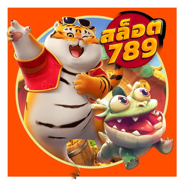 lottovip เว็บตรง รวมเกมพนันยอดนิยม สมัครง่าย จ่ายจริงในไทย