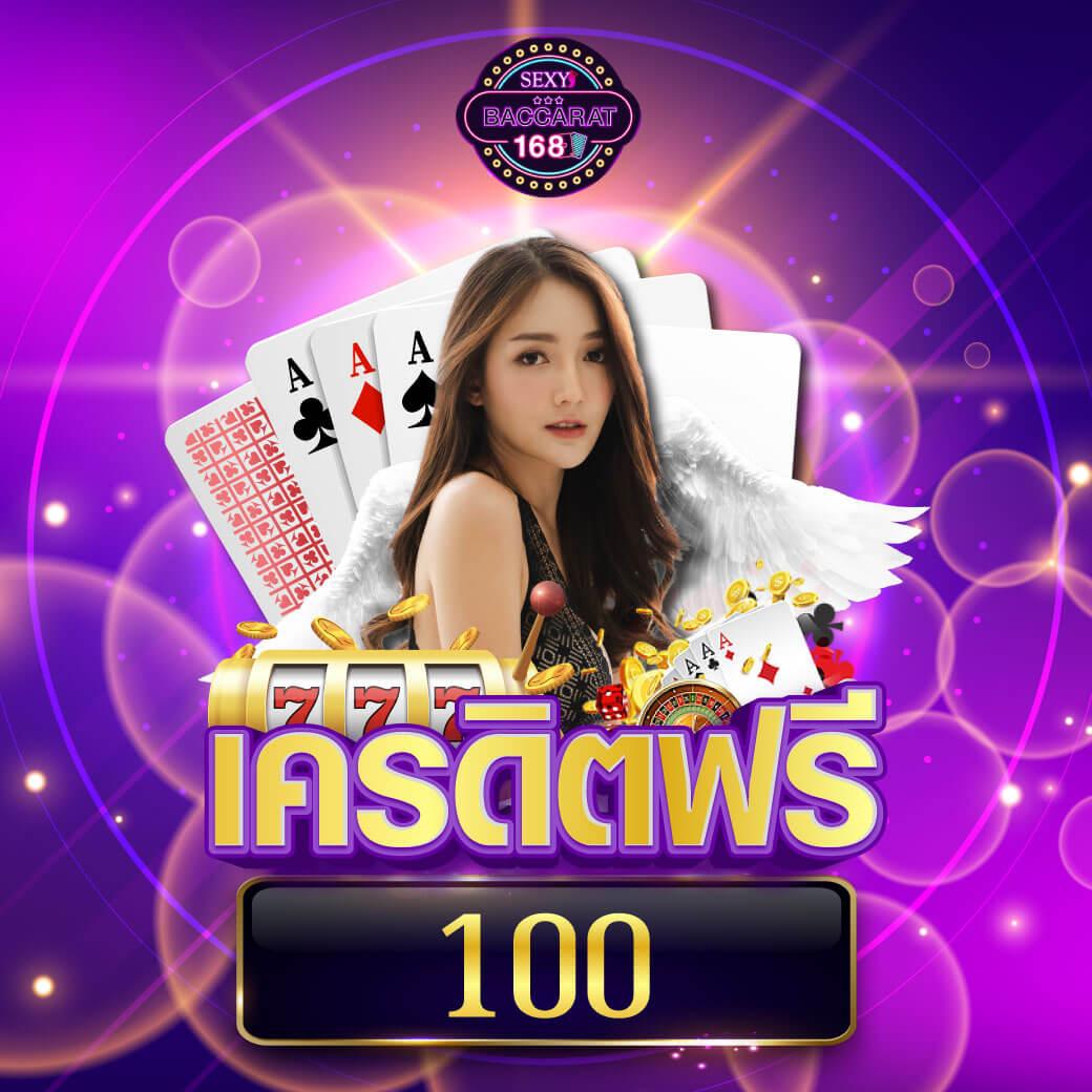 ltobet com เข้าสู่ระบบ ระบบอัปเดตล่าสุด พร้อมโปรโมชั่นเด็ด