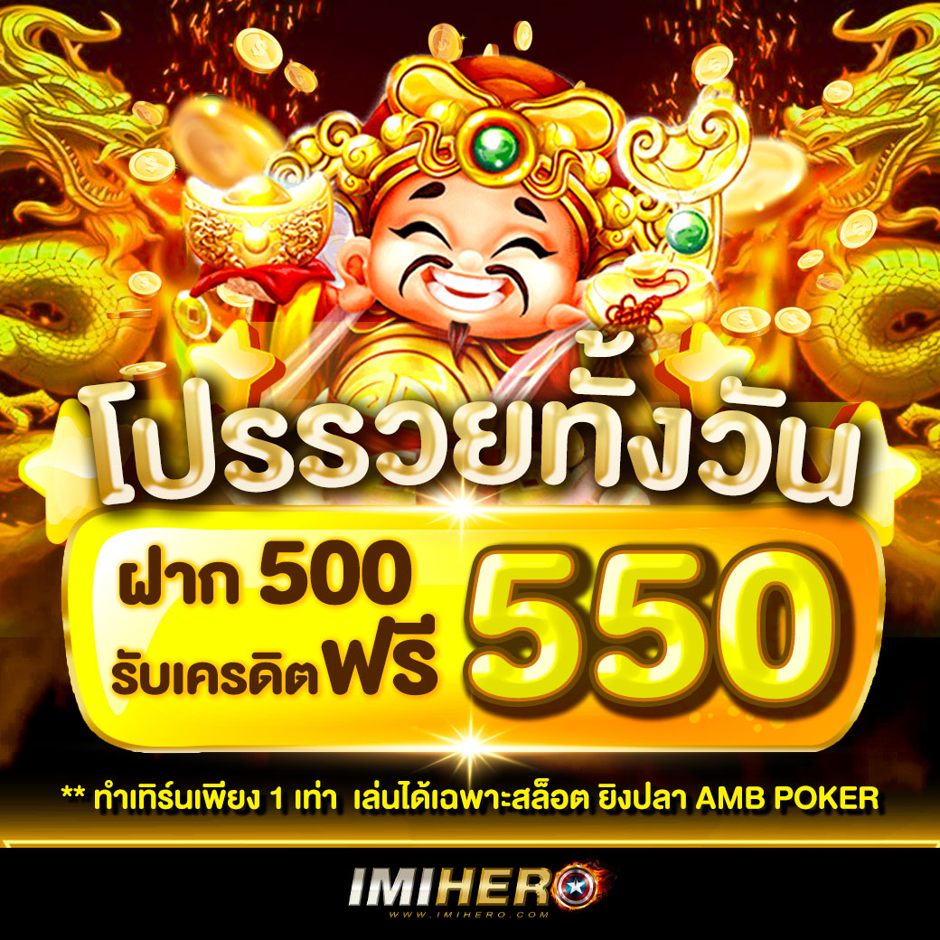 lucia888bet เว็บเดิมพันออนไลน์ครบเครื่อง เล่นง่าย รับโบนัสเพียบ