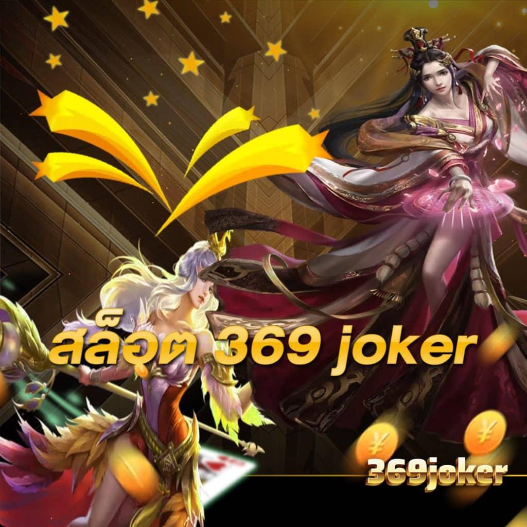 m4la slot เว็บตรงล่าสุด รวมเกมดังระดับแนวหน้าของไทย 2024