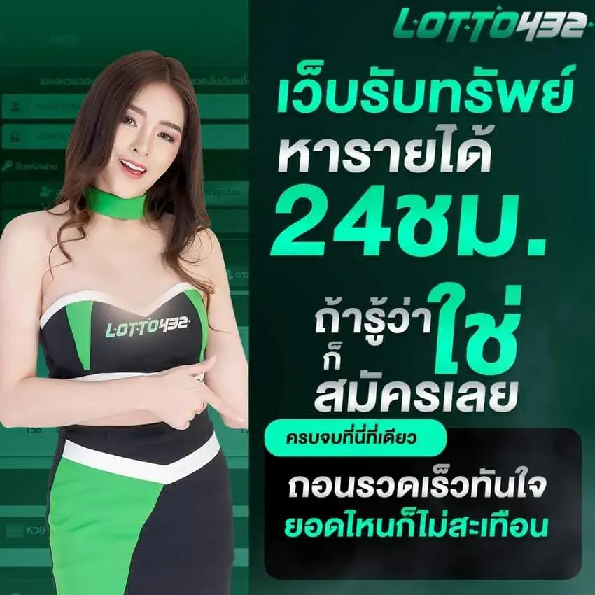 m88 คาสิโนอันดับหนึ่ง พร้อมโปรโมชั่นสุดคุ้มและความสนุกไม่มีหยุด