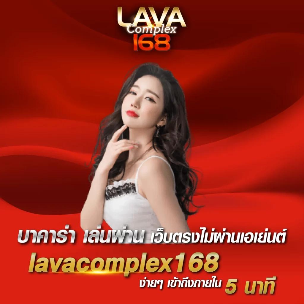 m98 Bet ทางเข้า มือถือ คาสิโนครบวงจร ระบบทันสมัย ดาวน์โหลดง่าย