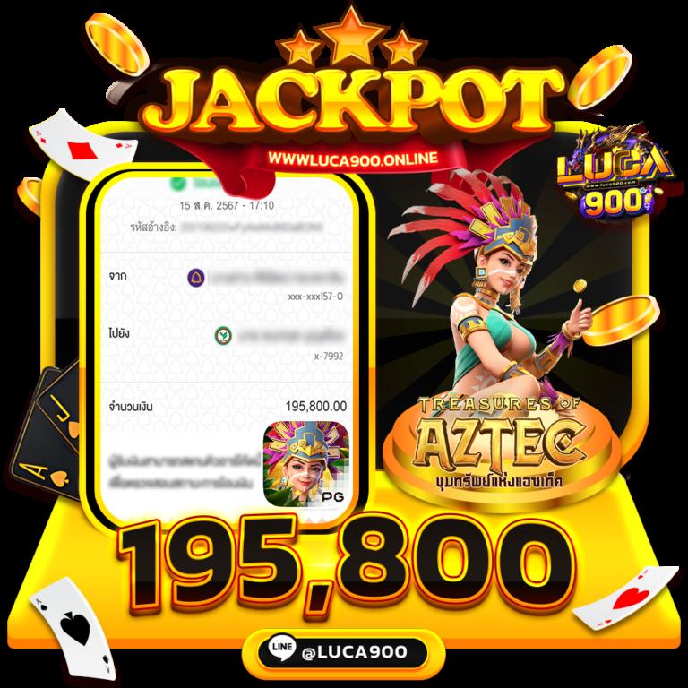 m98 bet แพลตฟอร์มคาสิโนออนไลน์ครบวงจร ระบบออโต้ทันสมัยที่สุดในไทย