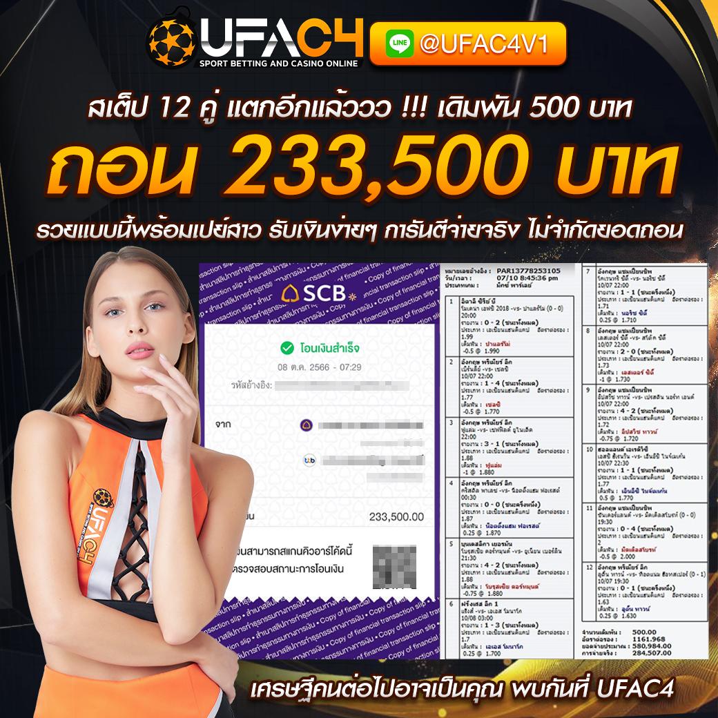 m98 เครดิต ฟรี 68 เว็บคาสิโนใหม่ล่าสุด สมัครง่าย จ่ายจริง
