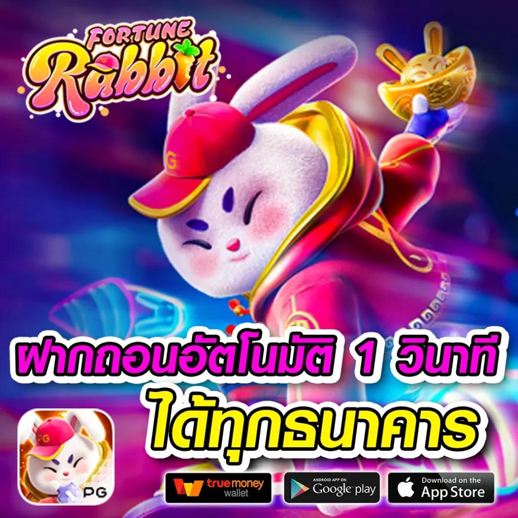 mahao888 เว็บตรงคาสิโนออนไลน์ มั่นใจได้ทุกเกมสนุกสุดมันส์