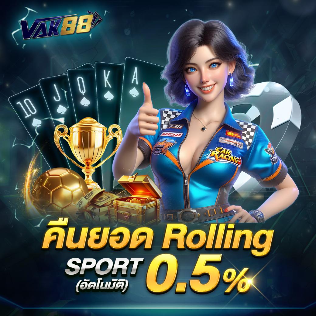 mawin888 แพลตฟอร์มคาสิโนออนไลน์ล้ำสมัย พร้อมโบนัสสุดคุ้ม