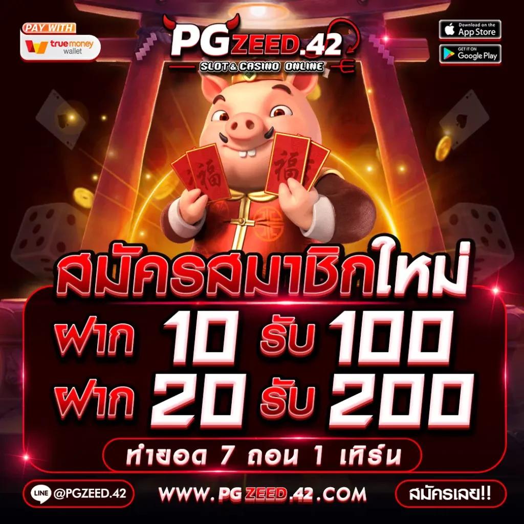 mawinbet คาสิโนเล่นง่าย จ่ายจริงครบทุกเกม 2024