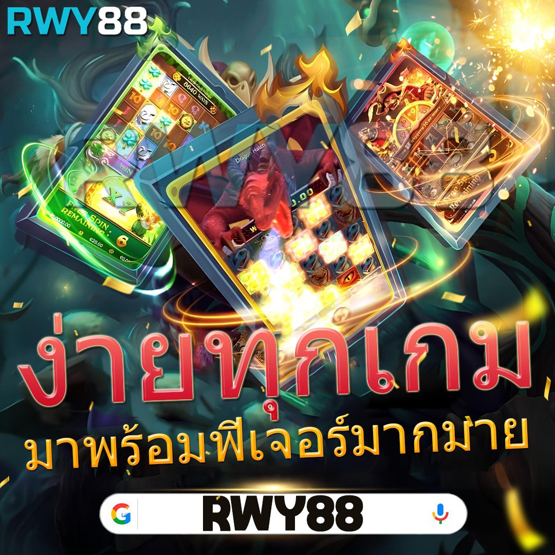 megabet333 เว็บคาสิโนออนไลน์ยอดนิยม เล่นง่ายเต็มอิ่มทุกเกม 2024