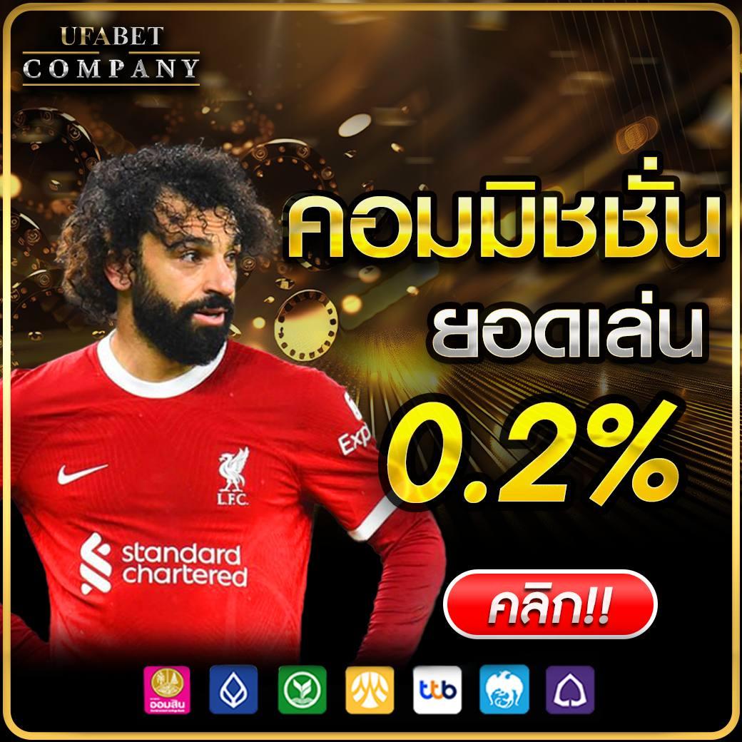 mgmint slot คาสิโนออนไลน์อันดับ1 แจกจริงปลอดภัย 100%