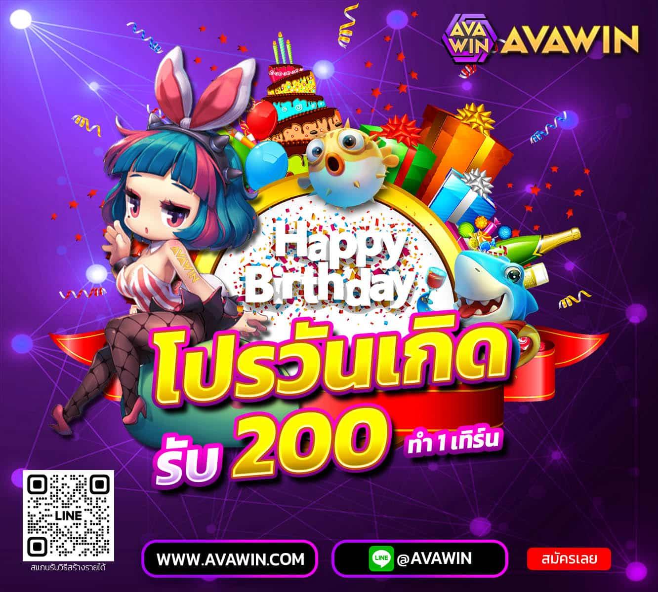 moopanda 888 เว็บพนันออนไลน์สุดฮิต จบครบทุกเกมการเดิมพัน