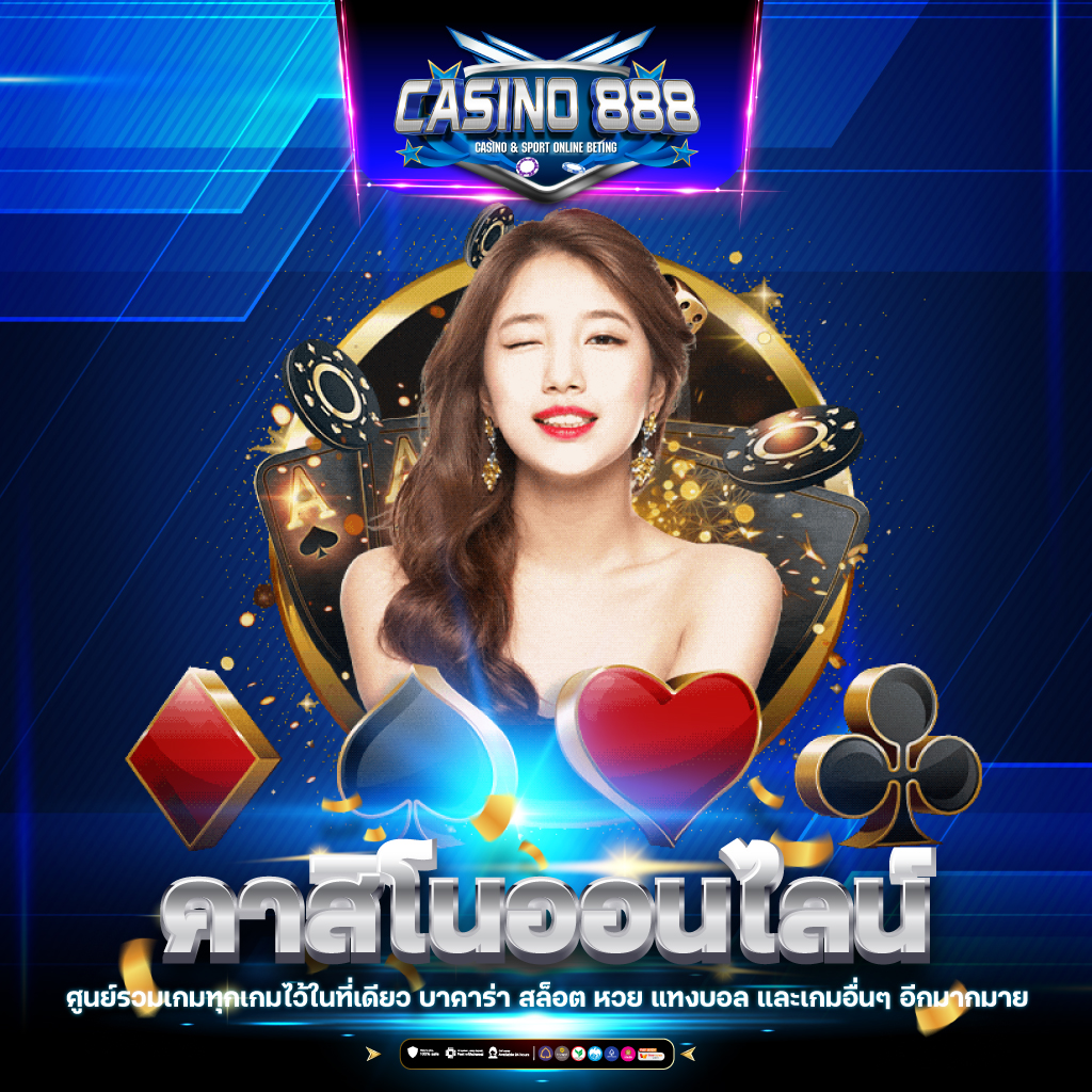 nexusสล็อต เว็บตรง แจกเครดิตฟรี ฝาก-ถอน ออโต้ ปลอดภัย 100%