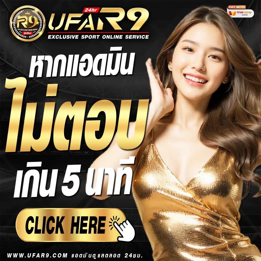 nolimit คาสิโน ออนไลน์ เว็บตรง ครบทุกความบันเทิงเดิมพันสุดมัน