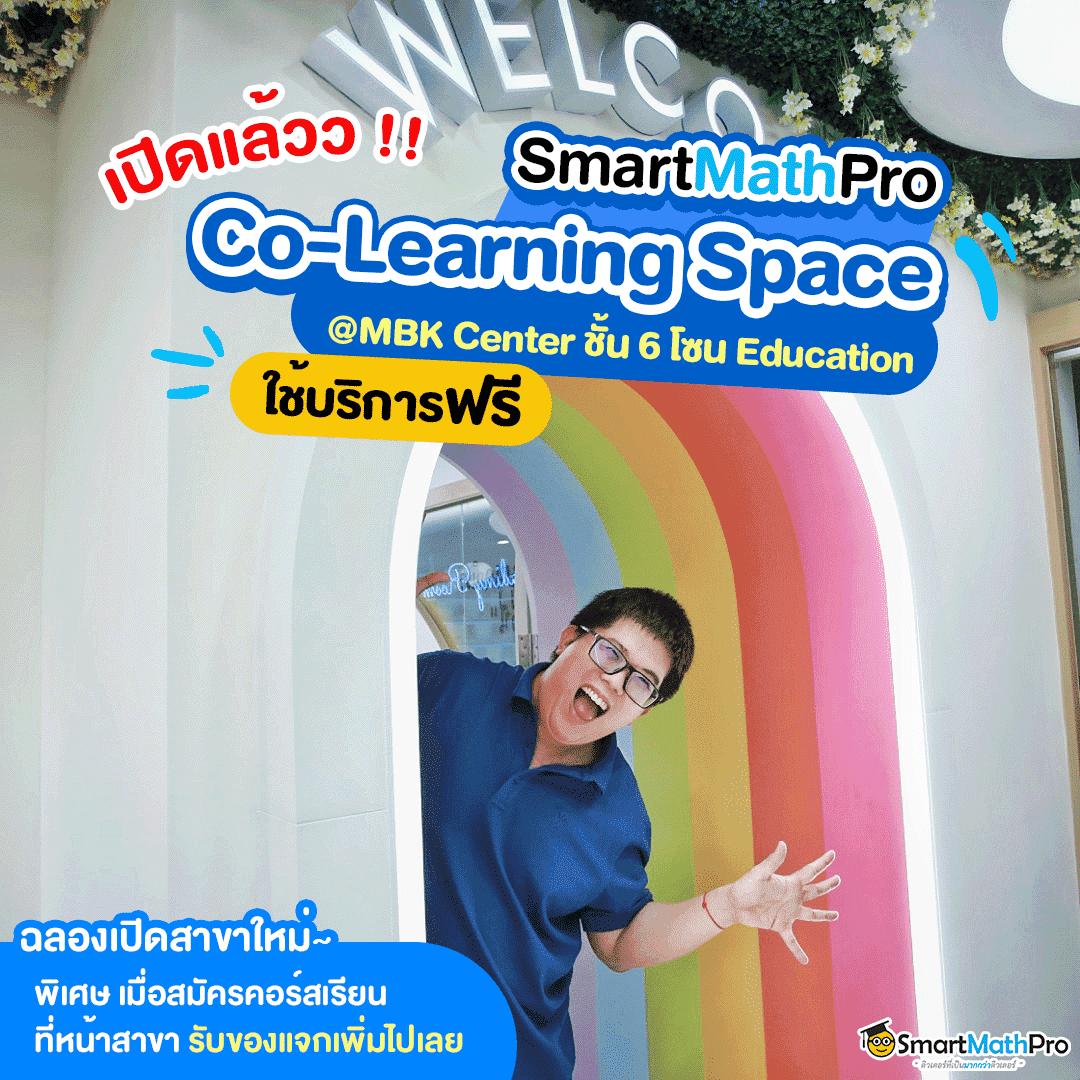 noname สล็อต pg เว็บตรง แตกง่าย ฟรีโบนัส 100% ยิ่งเล่นยิ่งรวย