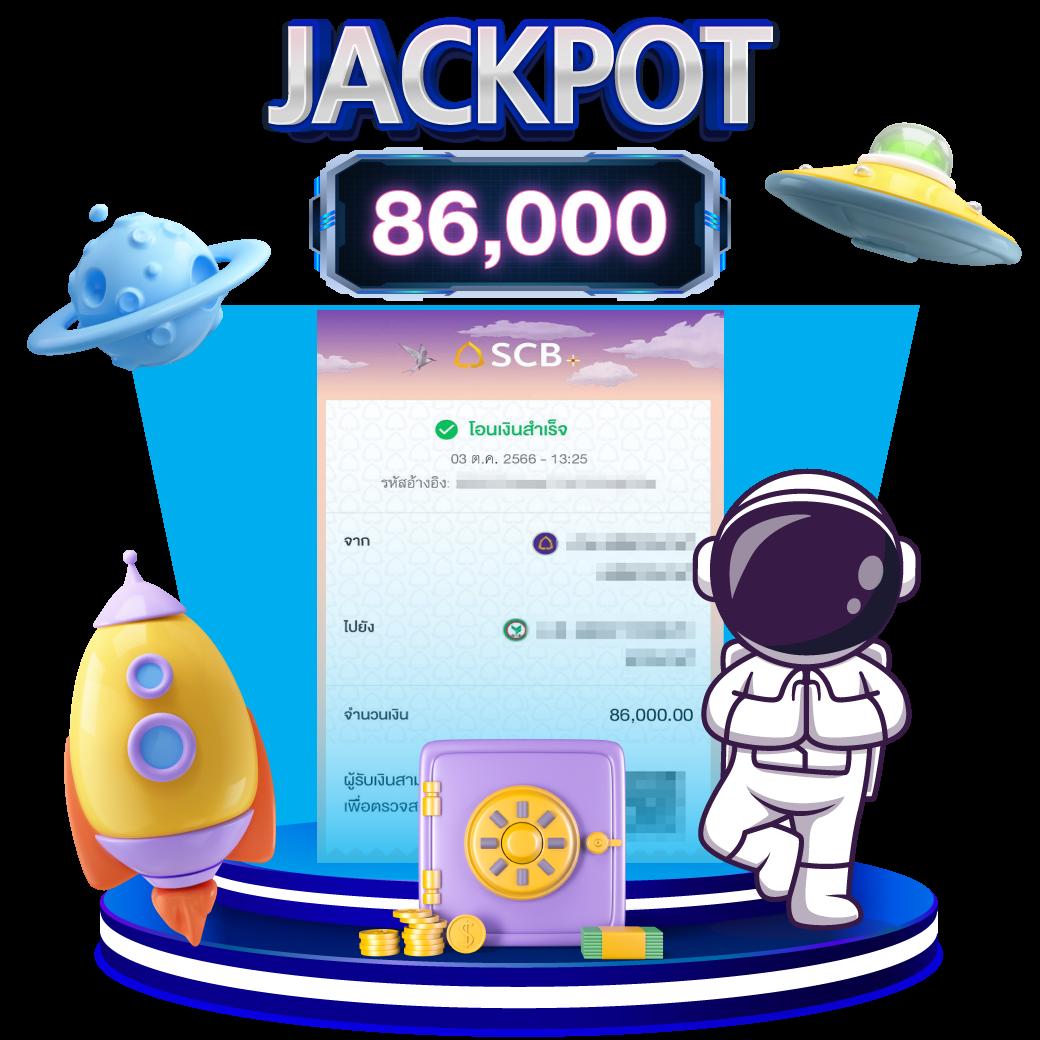 pegasus สล็อต เว็บใหม่ล่าสุดของไทย สมัครเลยรับโปรโมชั่นยอดนิยม