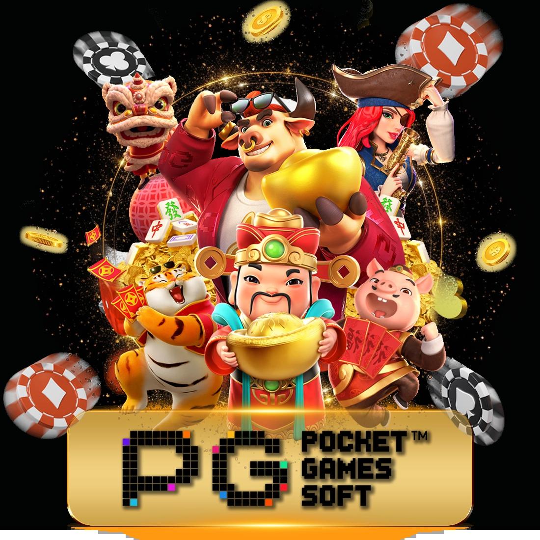 pg168 เครดิต ฟรี คาสิโนสล็อตออนไลน์เครดิตฟรีล่าสุด | สมัครง่าย, ยอดนิยม