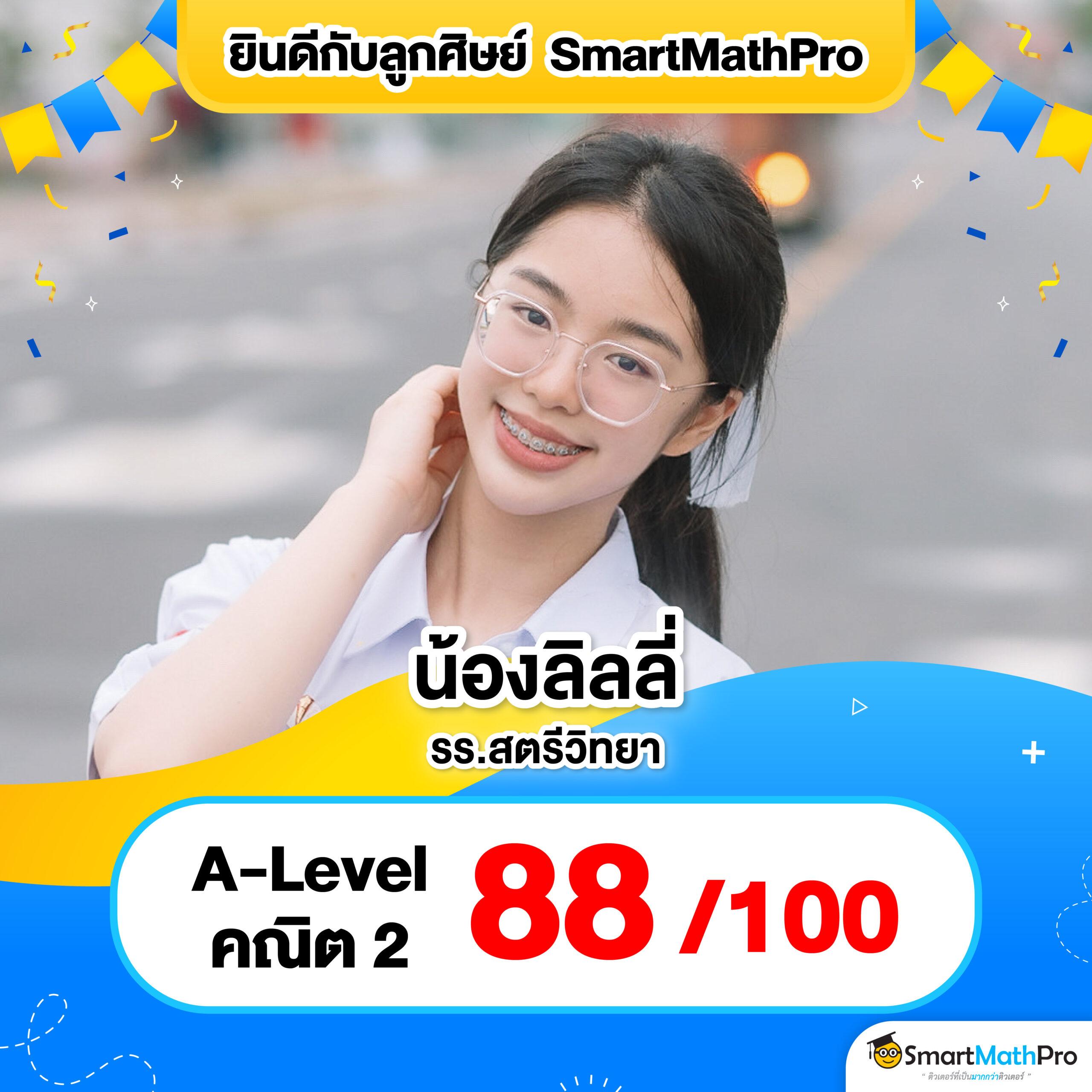 pg365 คาสิโนออนไลน์ครบวงจร พร้อมสล็อตแตกง่ายที่สุดในไทย