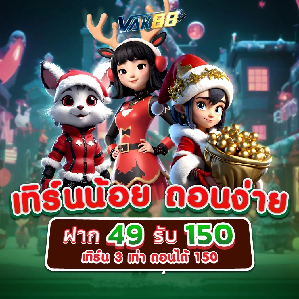 pg777สล็อต เว็บสล็อตใหม่ล่าสุด รวมเกมสุดฮิตแห่งปีในไทย