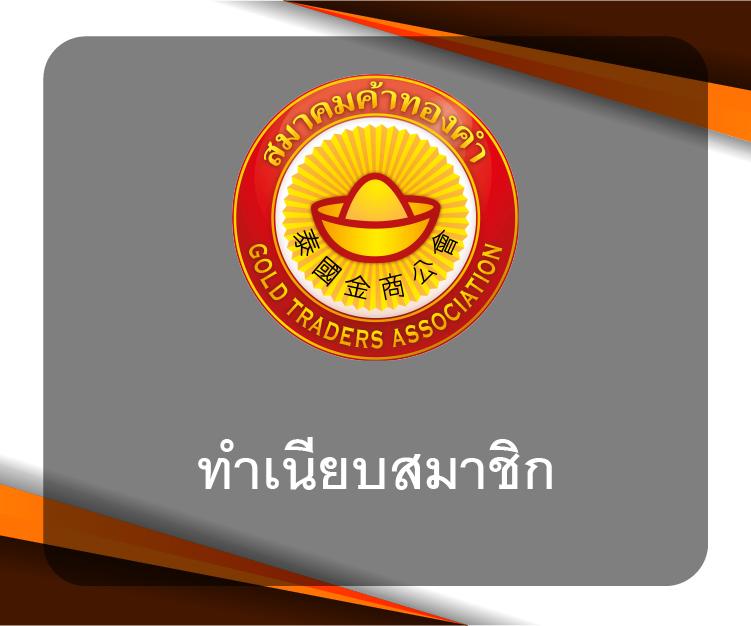 pg slot game คาสิโนทำเงินง่าย ระบบเสถียร สมัครรับโบนัสทันที