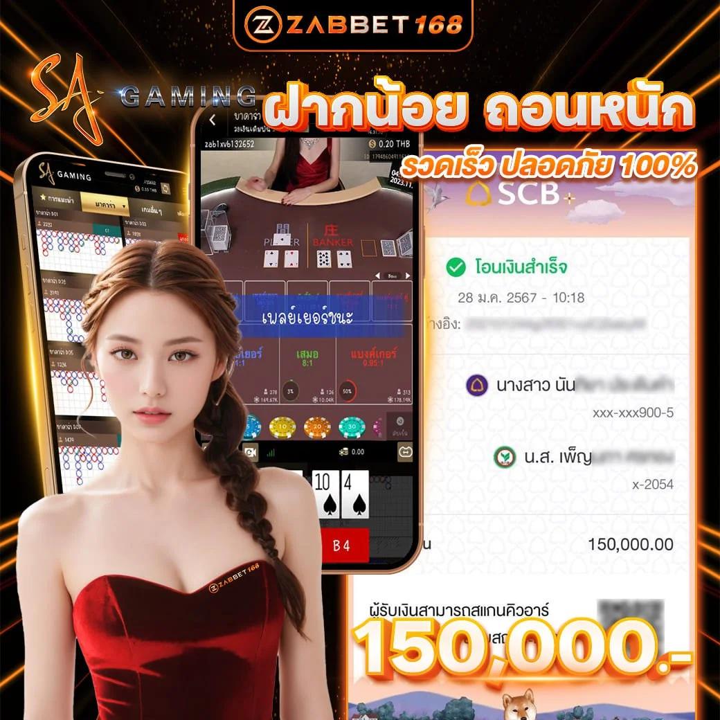 pg wallet999 แพลตฟอร์มสล็อตออนไลน์ยอดนิยมในไทย ฝากถอนเร็วทันใจ