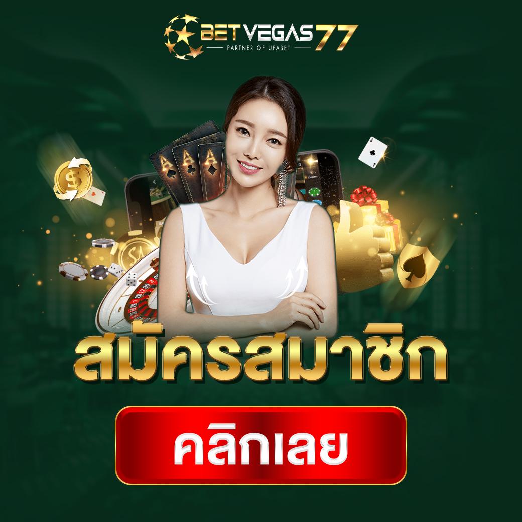 pgjoker555 รวมเกมสล็อตใหม่ล่าสุด บริการตรง มั่นใจทุกการเดิมพัน