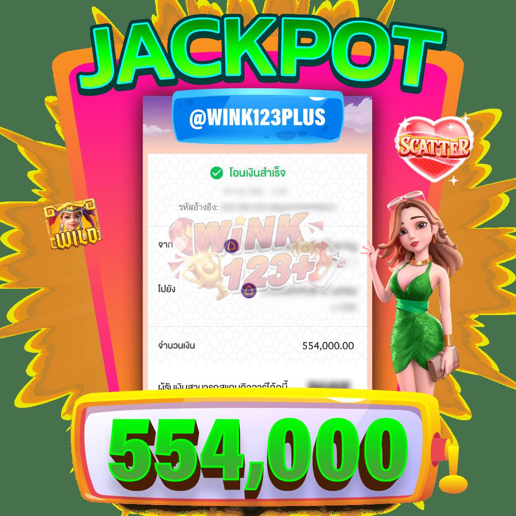 pgslot77 Play เว็บคาสิโนเกมดัง กระแสแรงในไทย 2023