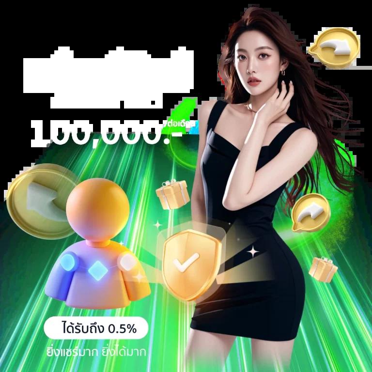 pgslot888 รวมเกมสล็อตสุดมันส์ ระบบทันสมัย โบนัสใหม่ล่าสุด