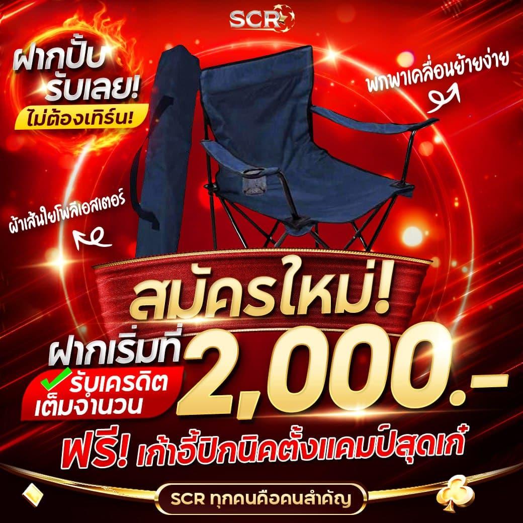 pgslot games เว็บตรง เล่นง่าย ฝากถอนเร็วโปรโมชั่นจัดเต็ม